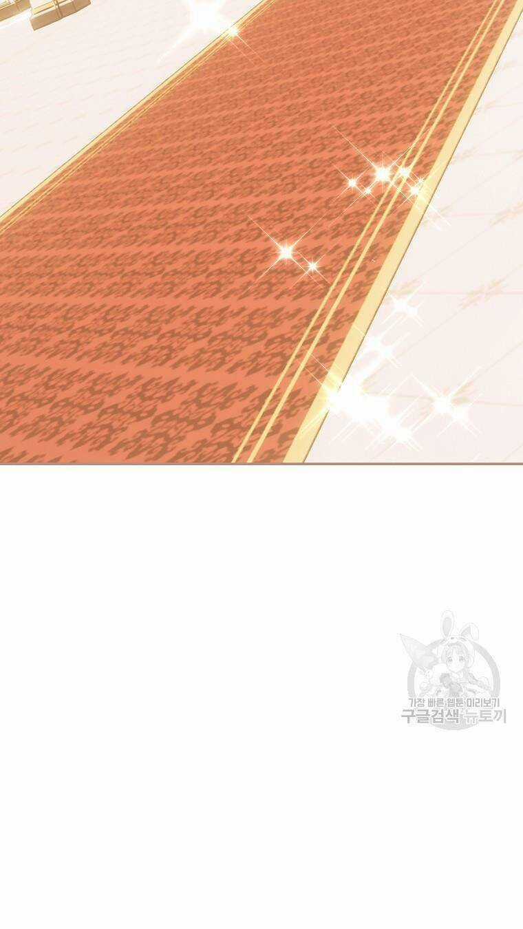 10 Cách Để Bị Bạo Chúa Đá - Chapter 38 - Trang 31