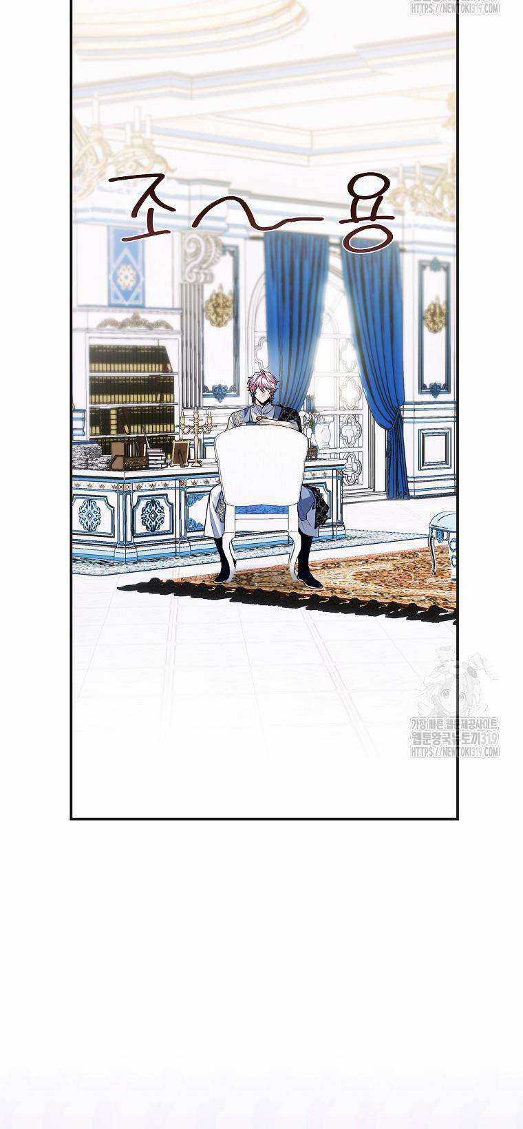 10 Cách Để Bị Bạo Chúa Đá - Chapter 40 - Trang 8