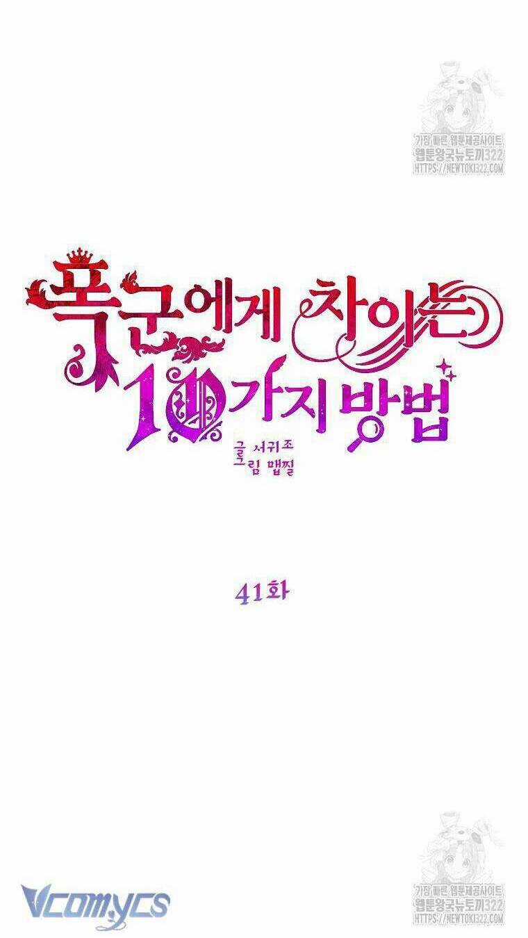 10 Cách Để Bị Bạo Chúa Đá - Chapter 41 - Trang 72