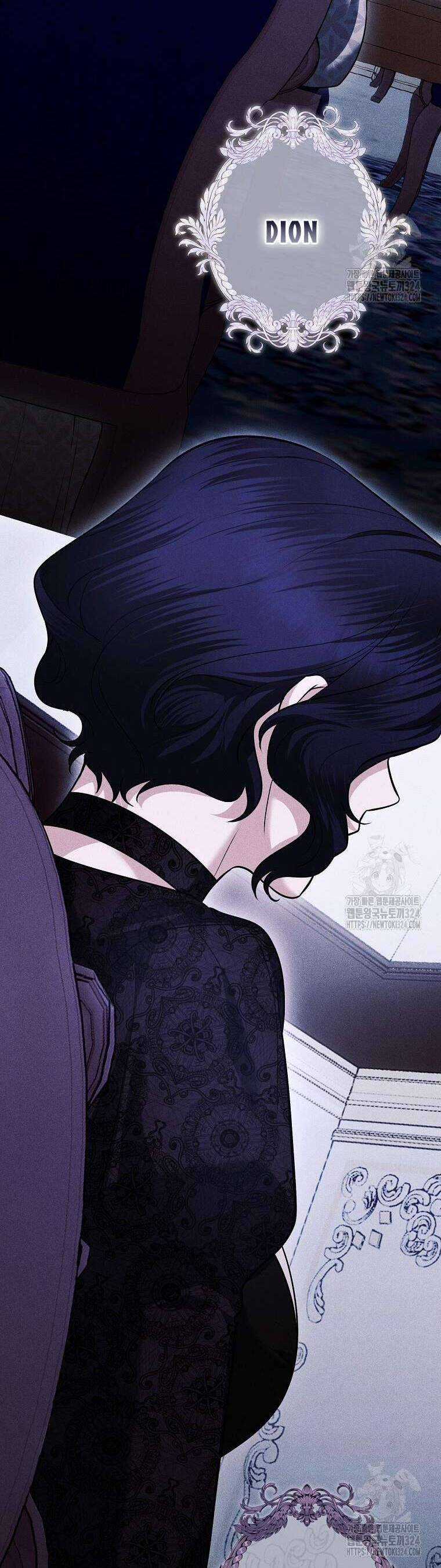 10 Cách Để Bị Bạo Chúa Đá - Chapter 45 - Trang 4