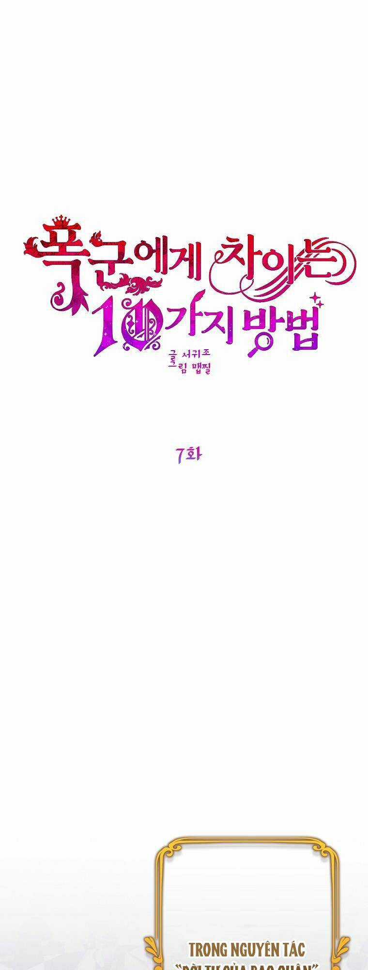 10 Cách Để Bị Bạo Chúa Đá - Chapter 7 - Trang 7