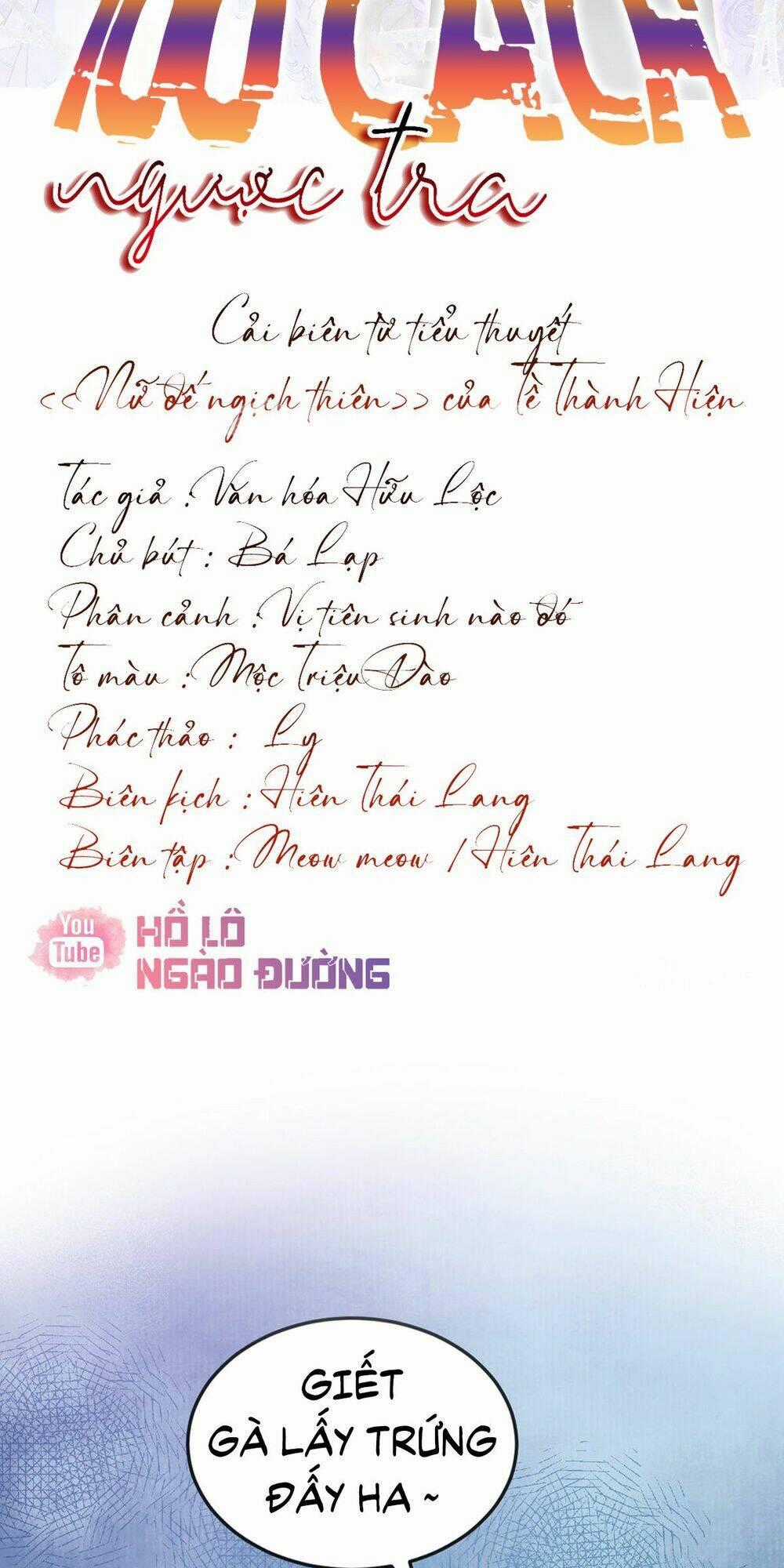 100 Cách Ngược Tra Nữ - Chapter 16 - Trang 2