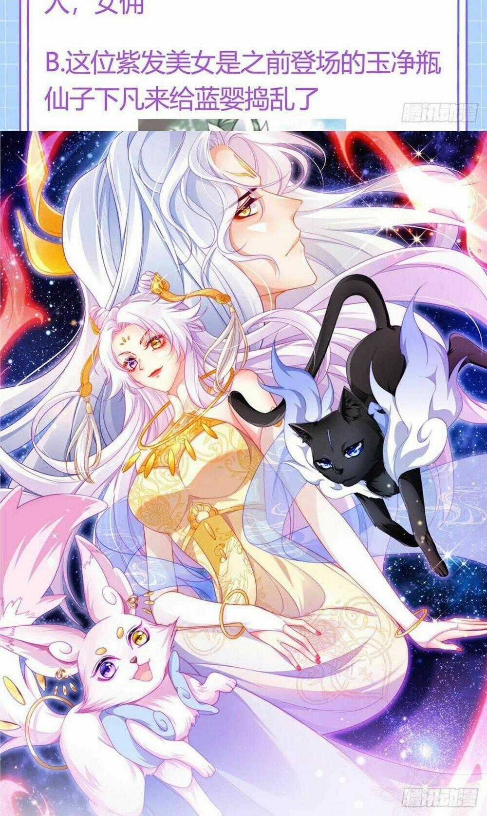 100 Cách Ngược Tra Nữ - Chapter 22 - Trang 54