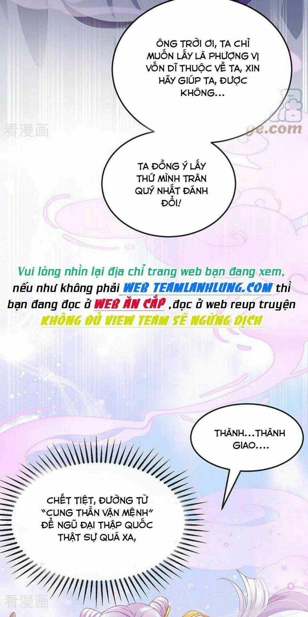 100 Cách Ngược Tra Nữ - Chapter 43 - Trang 53
