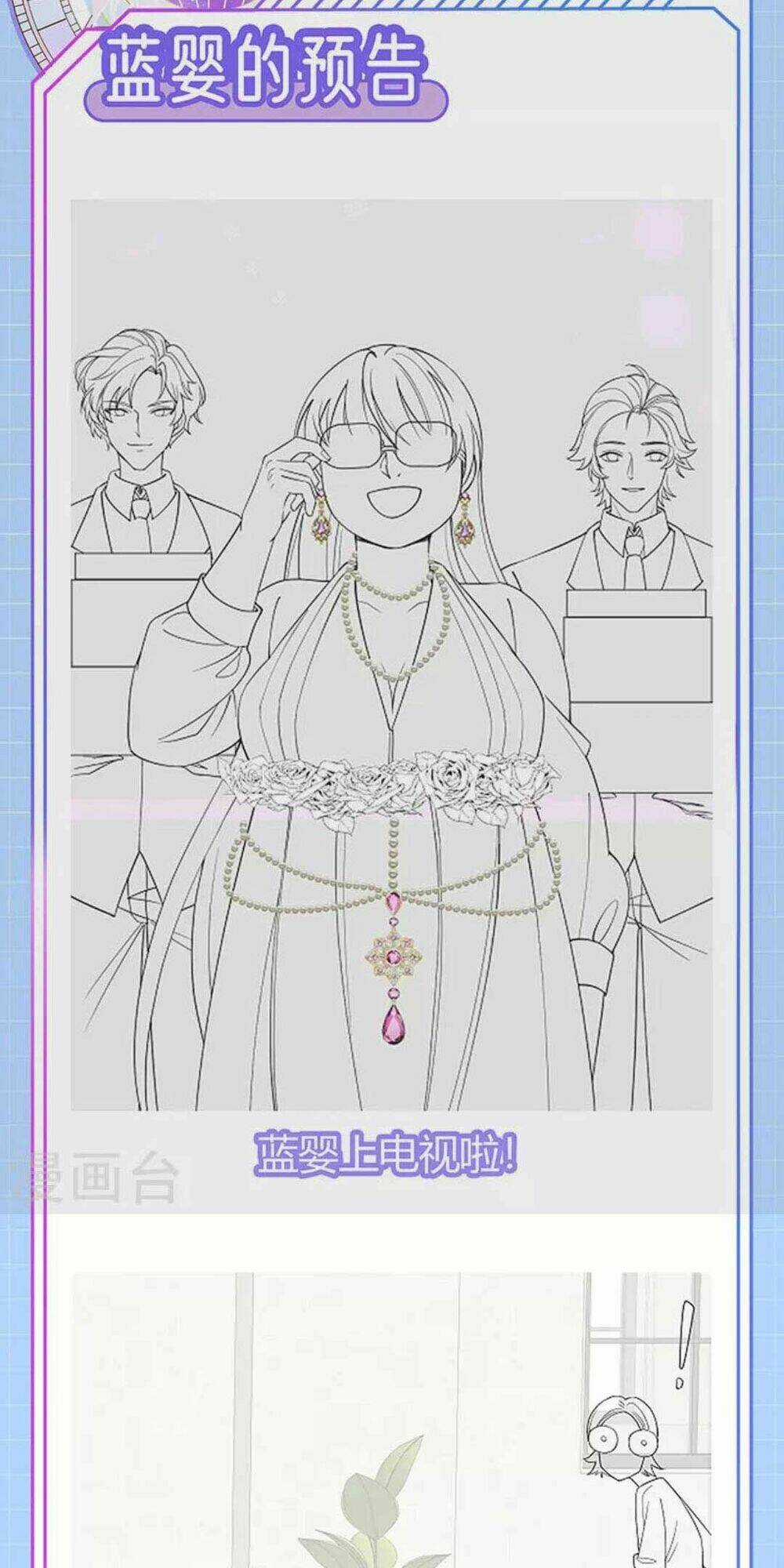 100 Cách Ngược Tra Nữ - Chapter 78 - Trang 43