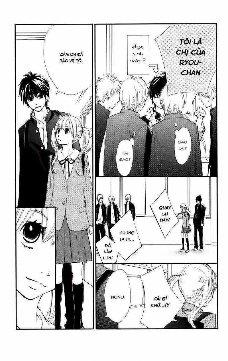 100% Gokuama Kareshi! - Chapter 1 - Trang 11