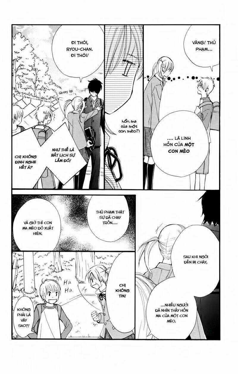 100% Gokuama Kareshi! - Chapter 1 - Trang 16