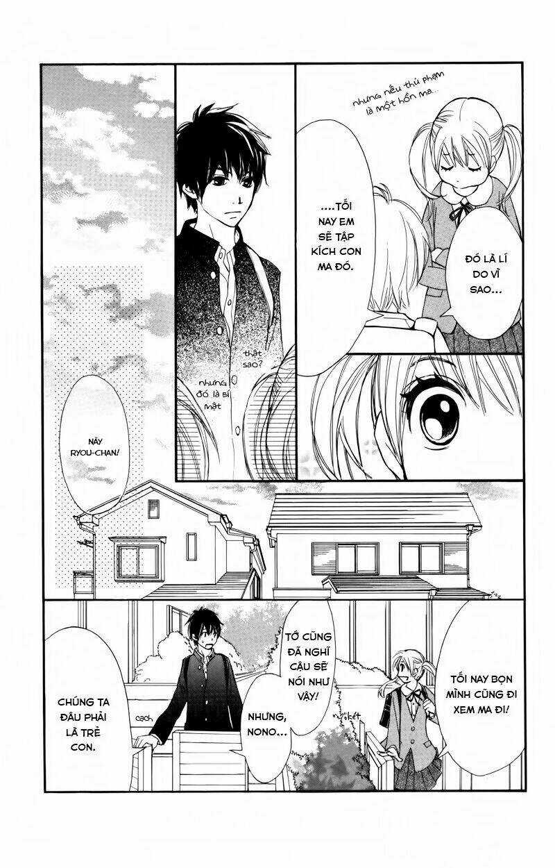 100% Gokuama Kareshi! - Chapter 1 - Trang 17