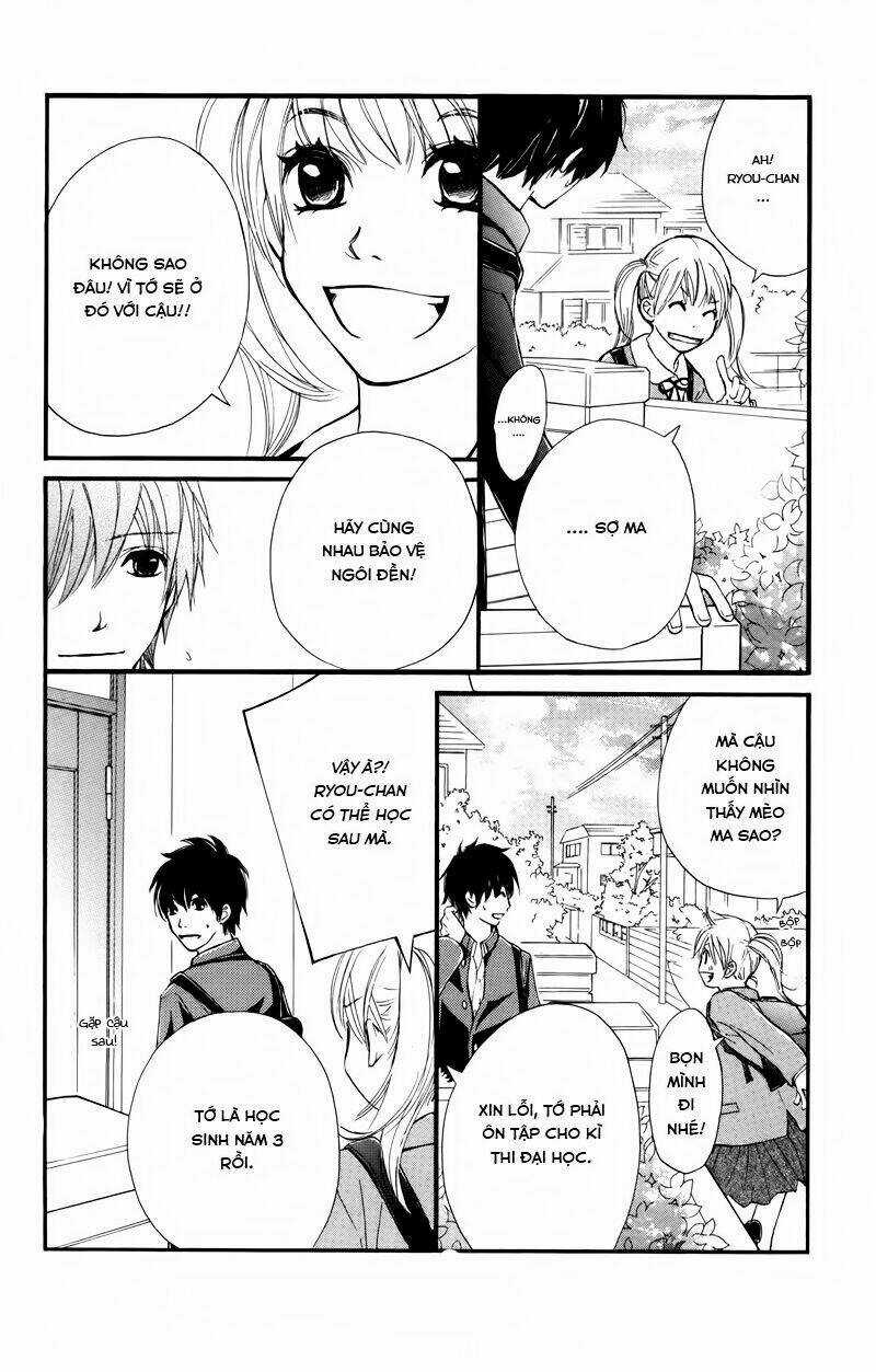 100% Gokuama Kareshi! - Chapter 1 - Trang 18