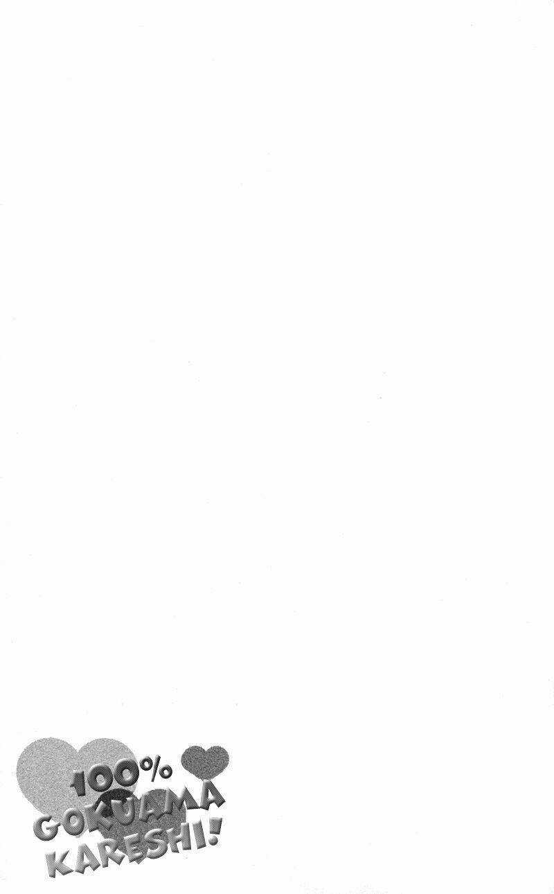 100% Gokuama Kareshi! - Chapter 1 - Trang 4