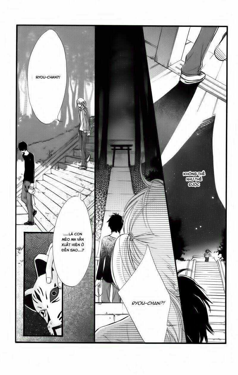 100% Gokuama Kareshi! - Chapter 1 - Trang 37