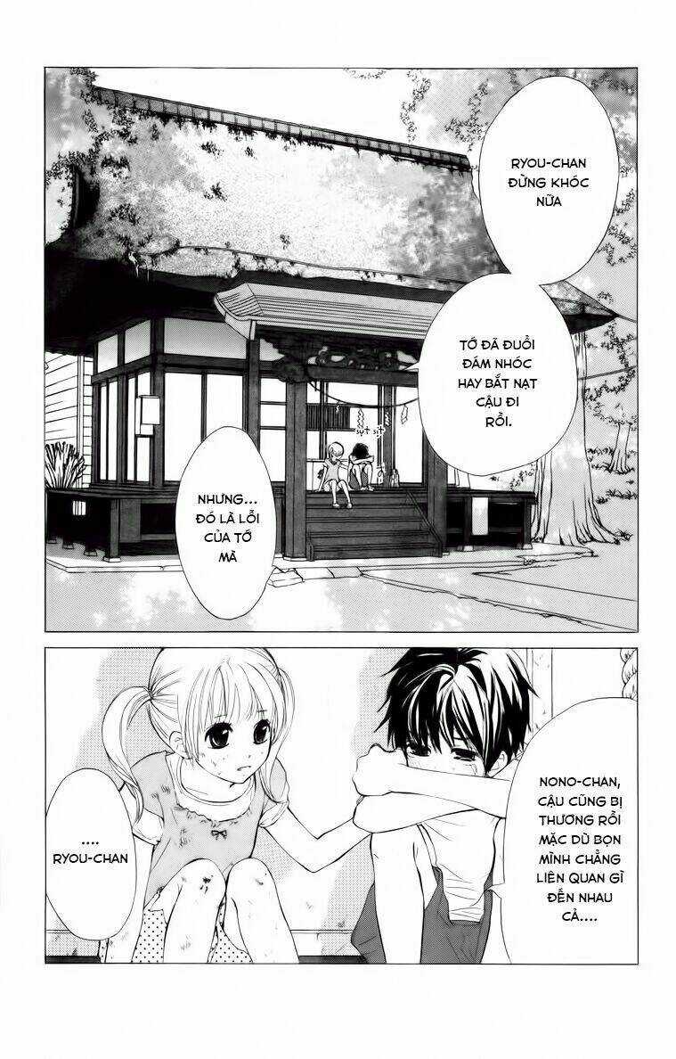 100% Gokuama Kareshi! - Chapter 1 - Trang 7