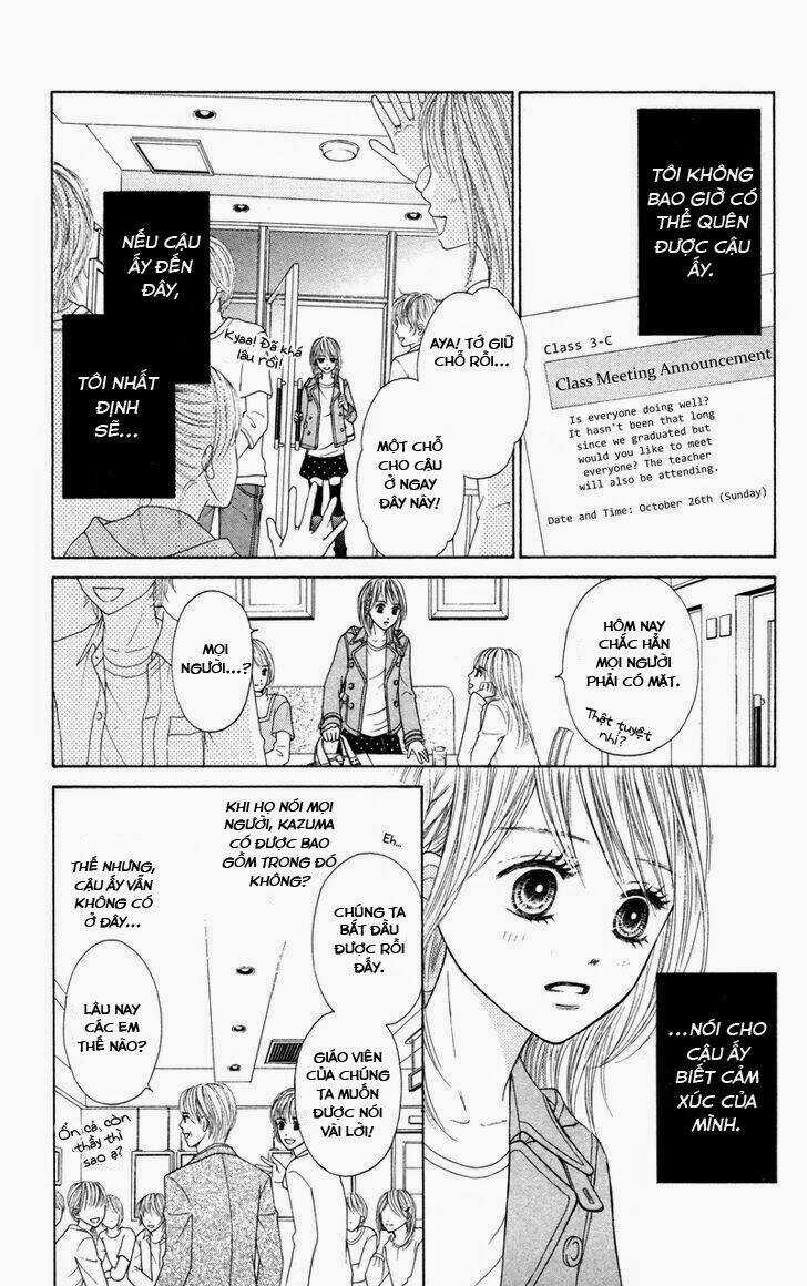 100% Gokuama Kareshi! - Chapter 2.1 - Trang 4