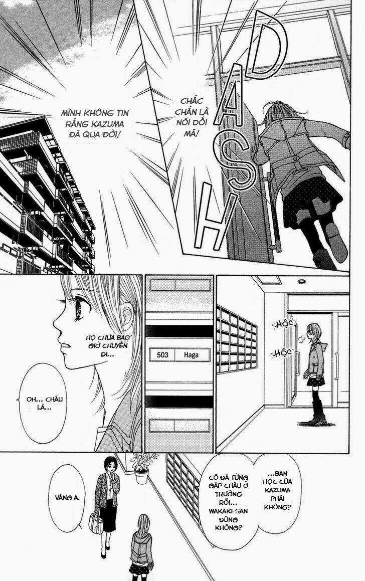 100% Gokuama Kareshi! - Chapter 2.1 - Trang 6