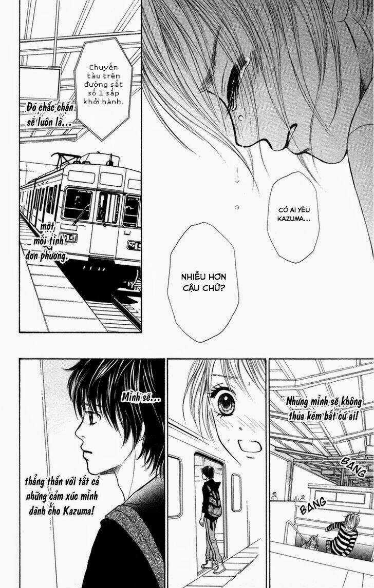 100% Gokuama Kareshi! - Chapter 2.2 - Trang 13