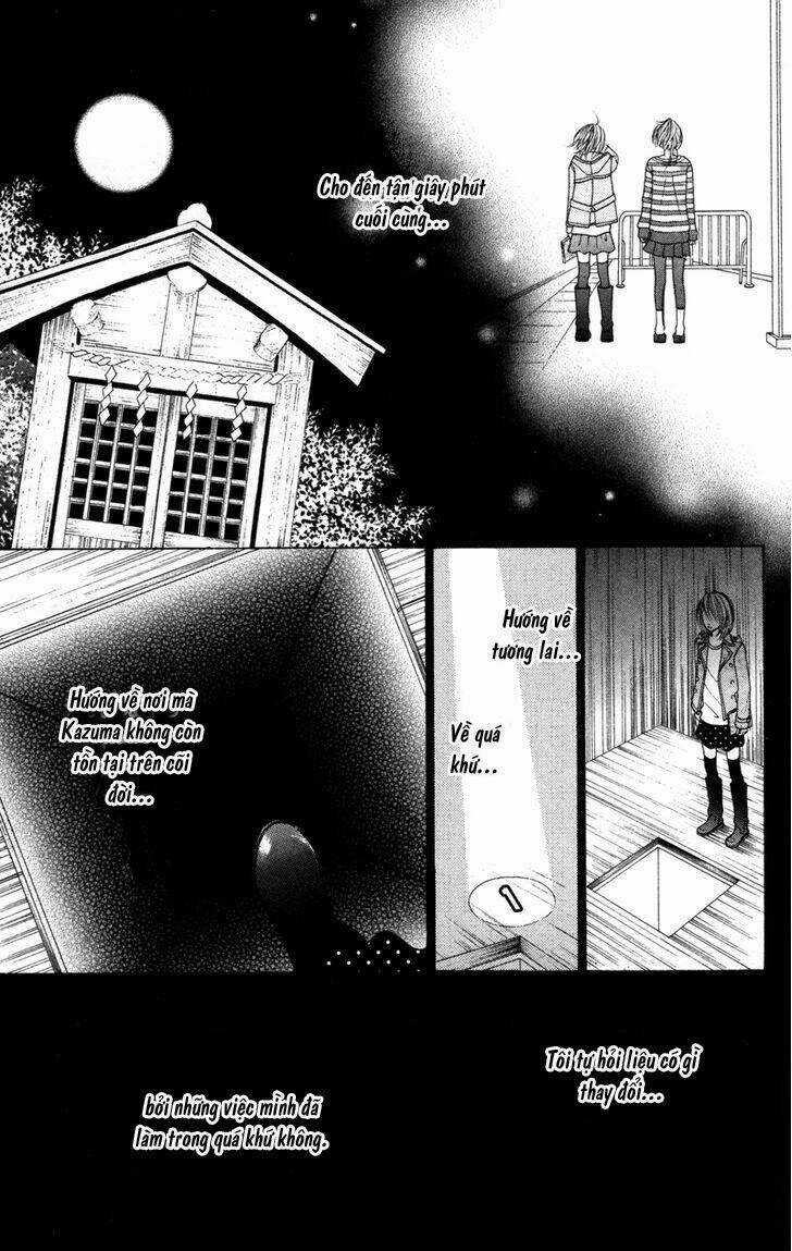 100% Gokuama Kareshi! - Chapter 2.2 - Trang 18