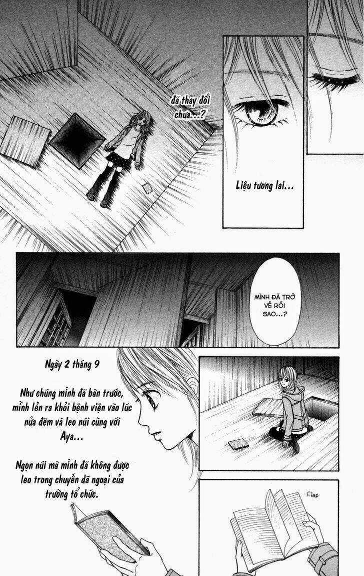 100% Gokuama Kareshi! - Chapter 2.2 - Trang 19