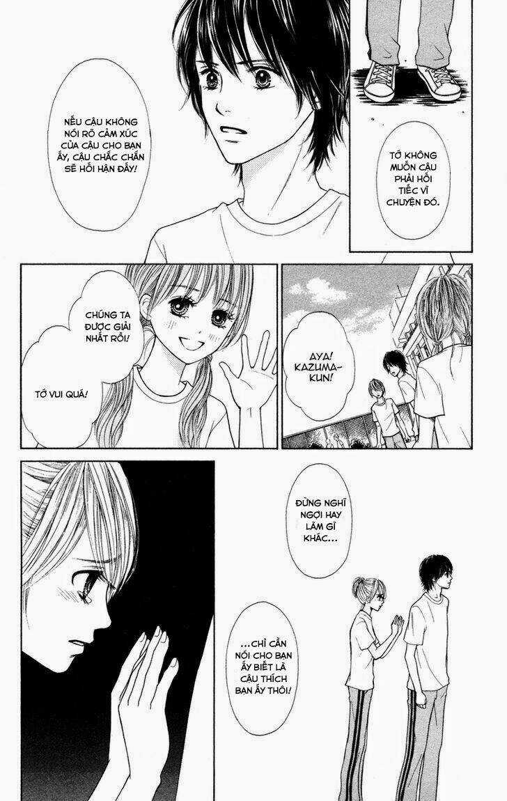 100% Gokuama Kareshi! - Chapter 2.2 - Trang 3