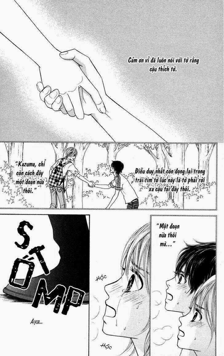 100% Gokuama Kareshi! - Chapter 2.2 - Trang 24