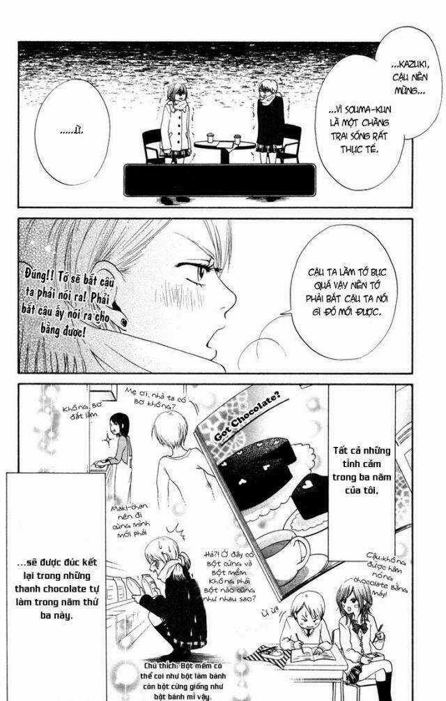 100% Gokuama Kareshi! - Chapter 4 - Trang 11