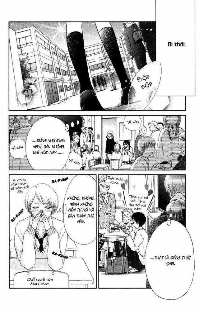 100% Gokuama Kareshi! - Chapter 4 - Trang 15