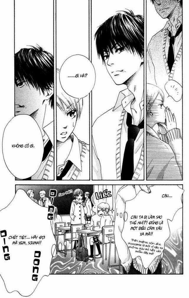 100% Gokuama Kareshi! - Chapter 4 - Trang 16