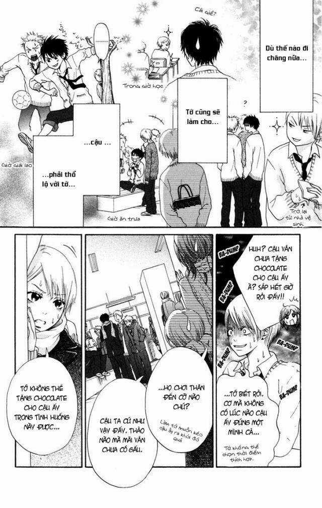 100% Gokuama Kareshi! - Chapter 4 - Trang 17