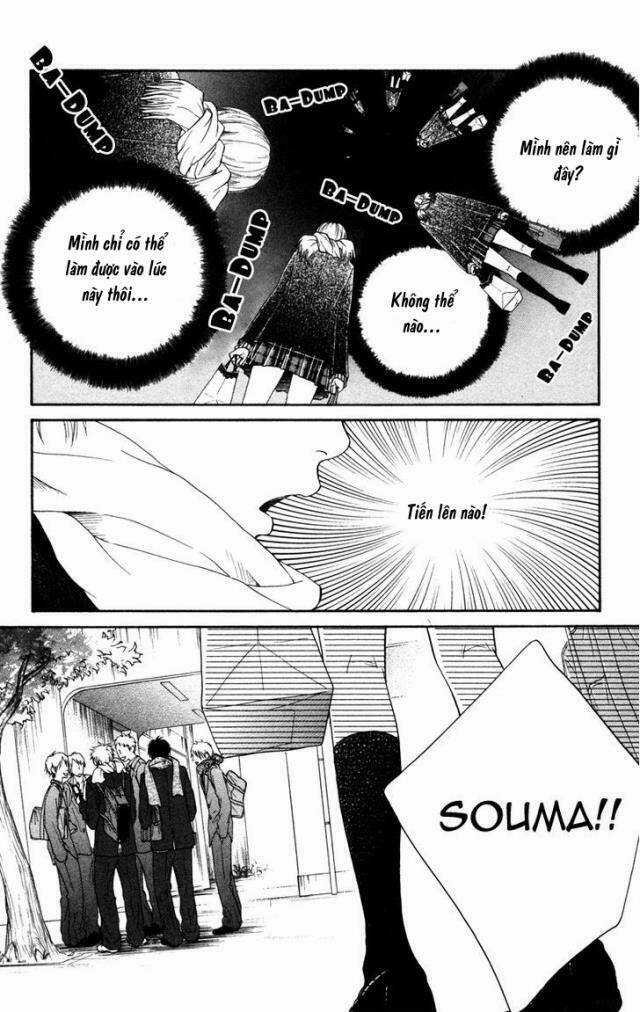 100% Gokuama Kareshi! - Chapter 4 - Trang 19