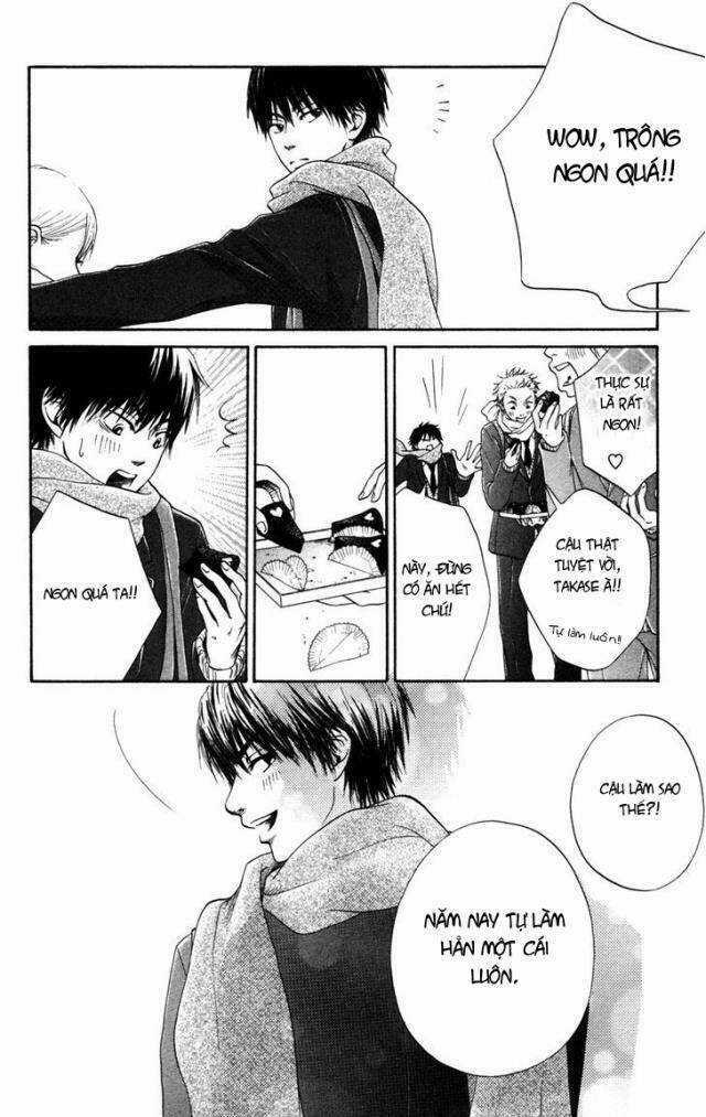 100% Gokuama Kareshi! - Chapter 4 - Trang 23