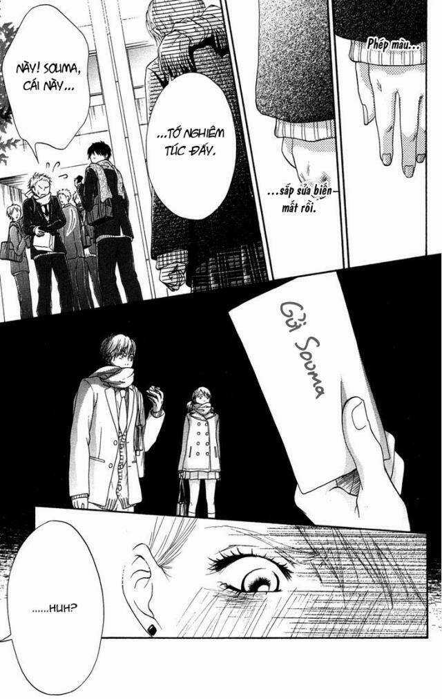 100% Gokuama Kareshi! - Chapter 4 - Trang 24