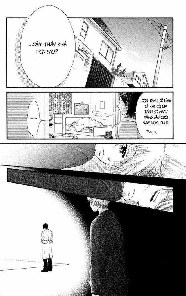 100% Gokuama Kareshi! - Chapter 4 - Trang 29