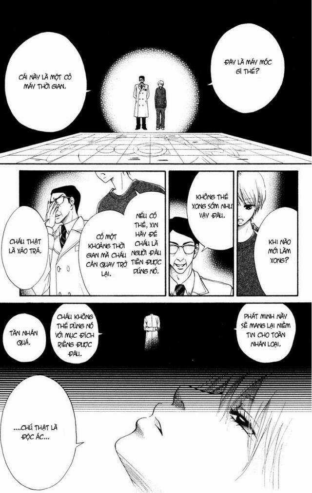 100% Gokuama Kareshi! - Chapter 4 - Trang 30