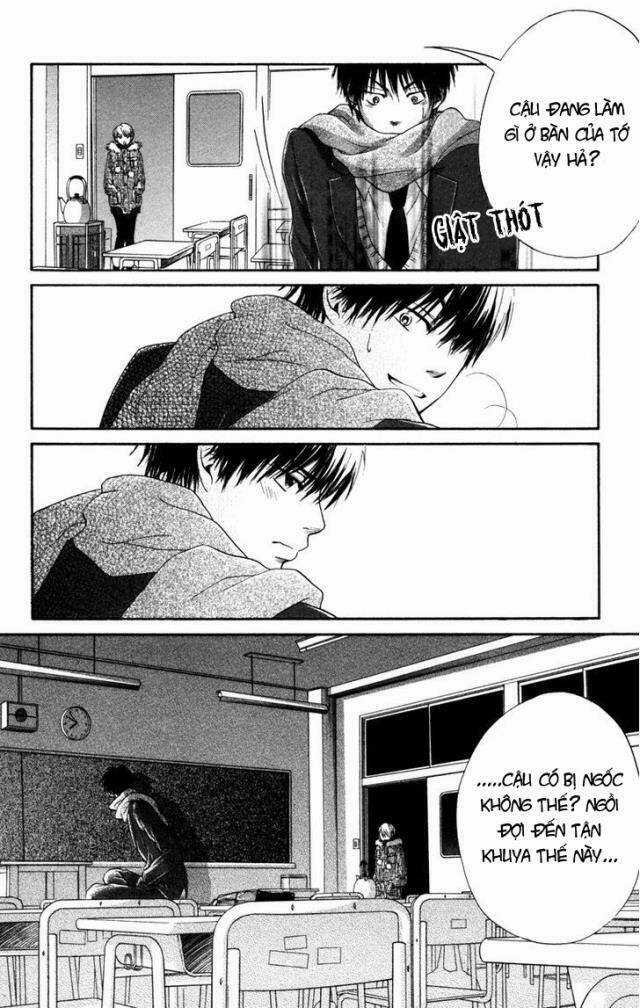 100% Gokuama Kareshi! - Chapter 4 - Trang 35