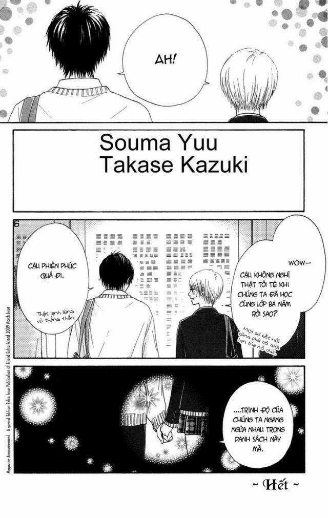 100% Gokuama Kareshi! - Chapter 4 - Trang 43