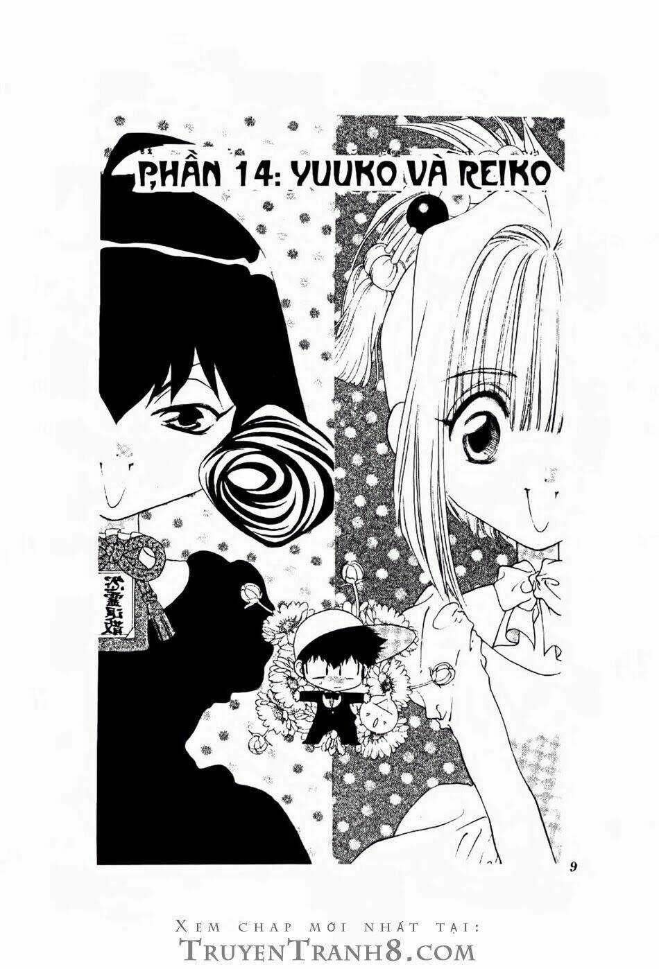 100 Kutukan Yuko-Chan - Chapter 14 - Trang 3