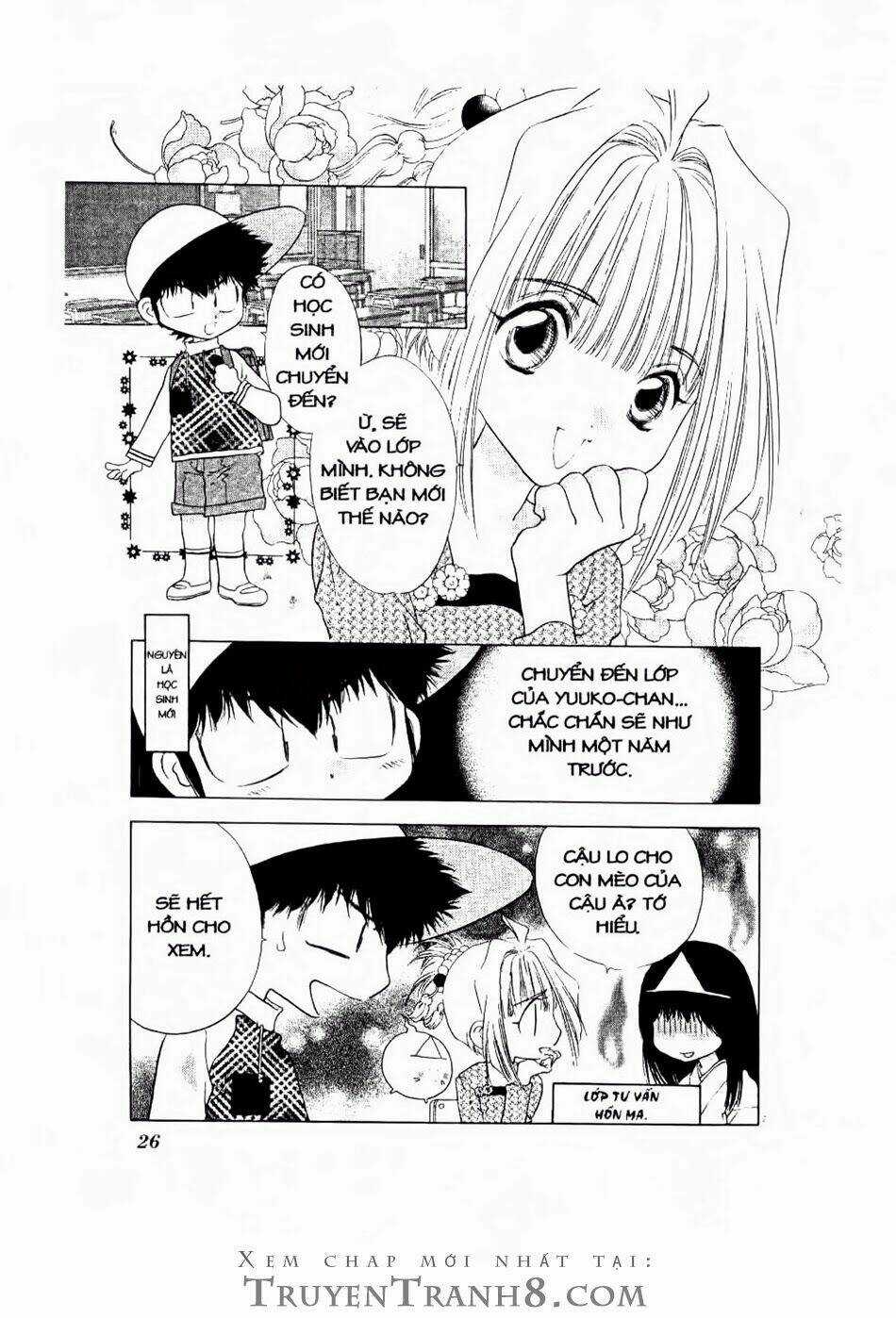 100 Kutukan Yuko-Chan - Chapter 15 - Trang 3