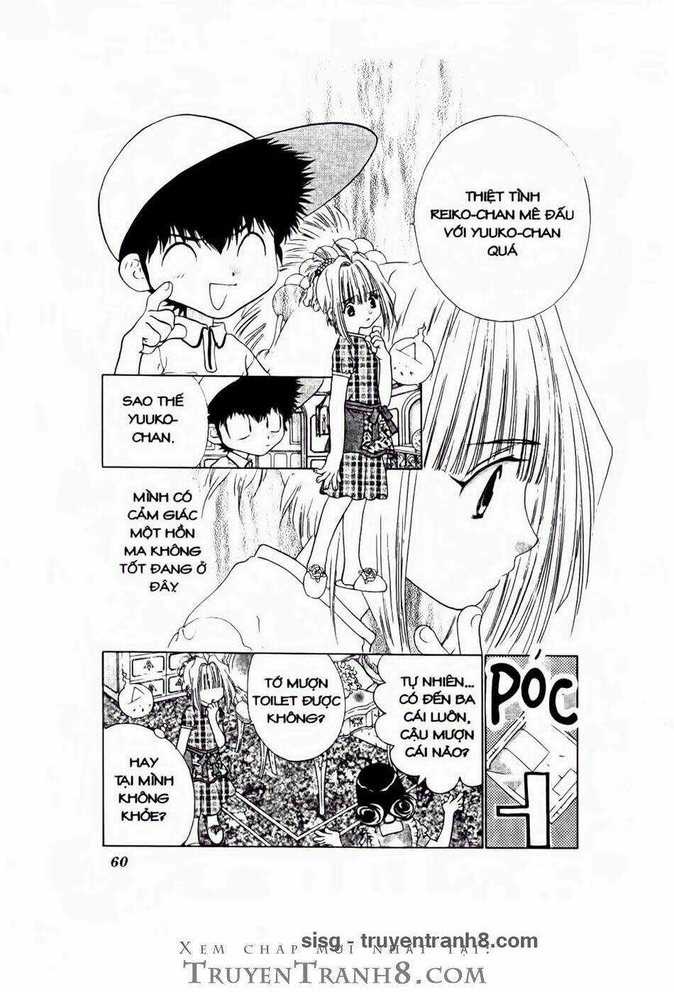 100 Kutukan Yuko-Chan - Chapter 17 - Trang 5