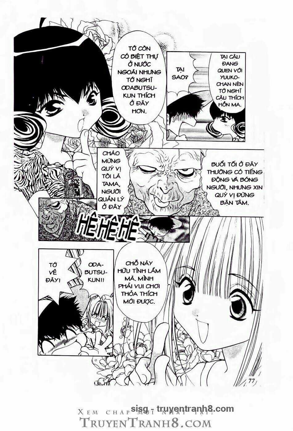 100 Kutukan Yuko-Chan - Chapter 18 - Trang 6