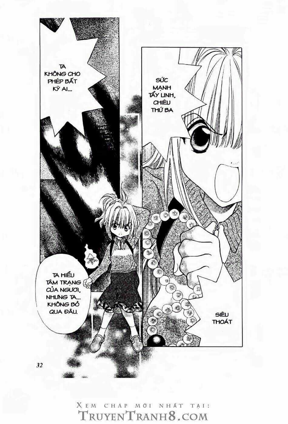100 Kutukan Yuko-Chan - Chapter 2 - Trang 13