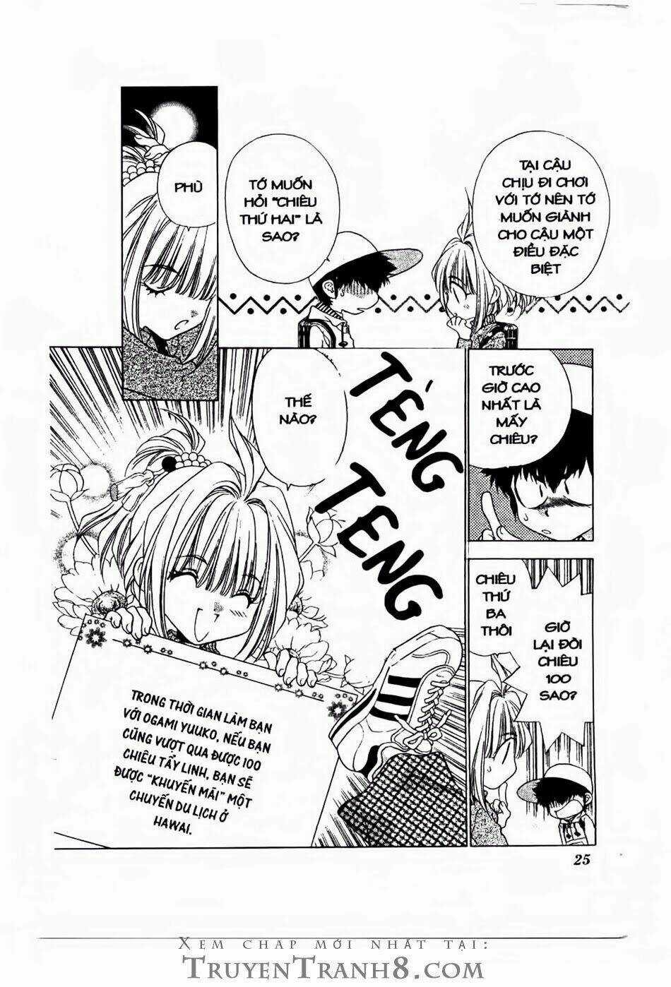 100 Kutukan Yuko-Chan - Chapter 2 - Trang 6