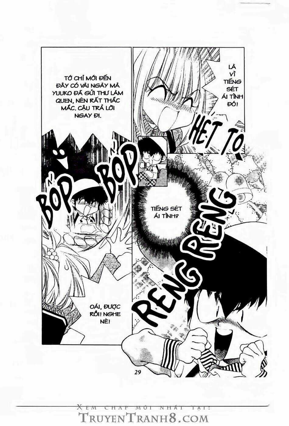 100 Kutukan Yuko-Chan - Chapter 2 - Trang 10