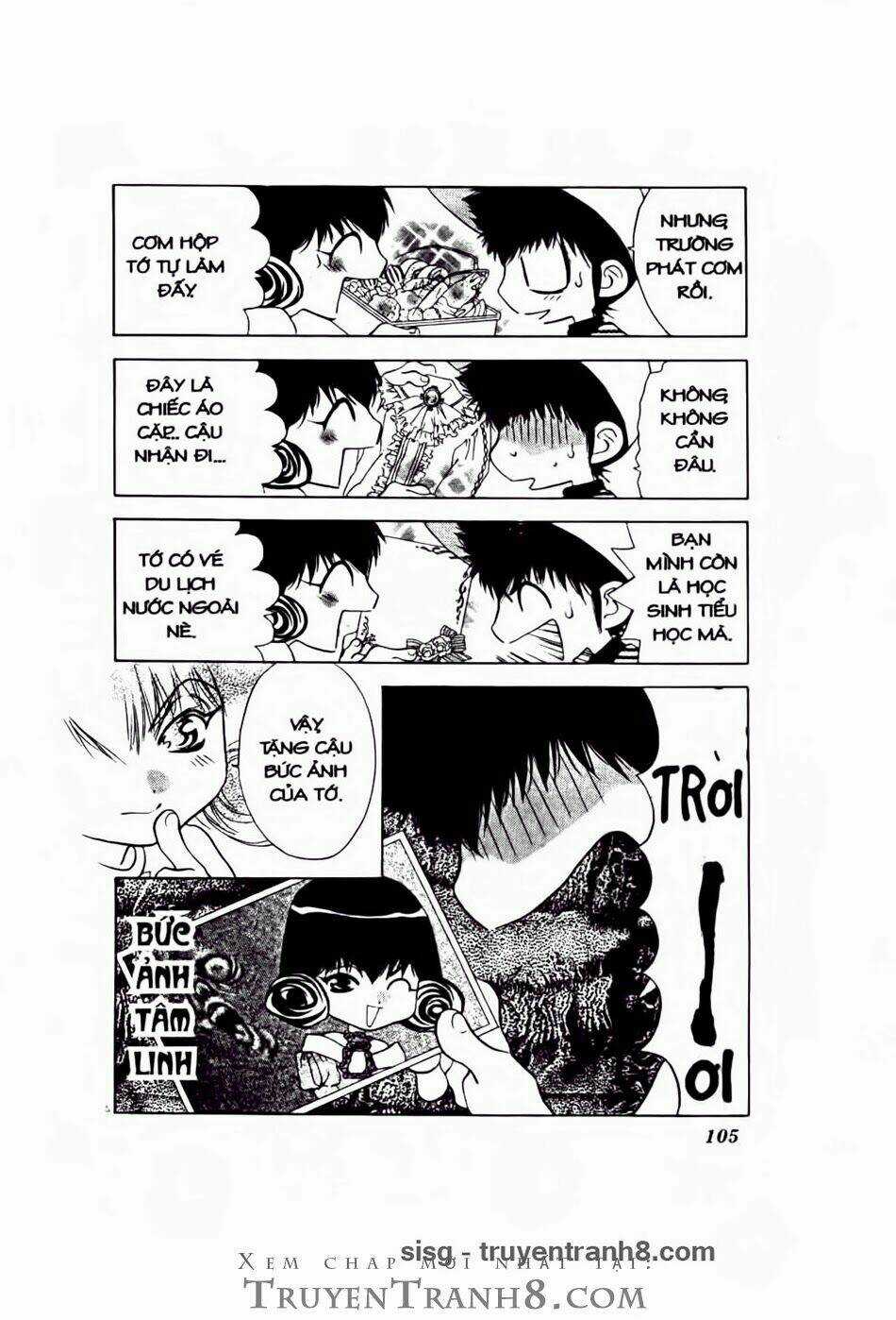 100 Kutukan Yuko-Chan - Chapter 20 - Trang 6