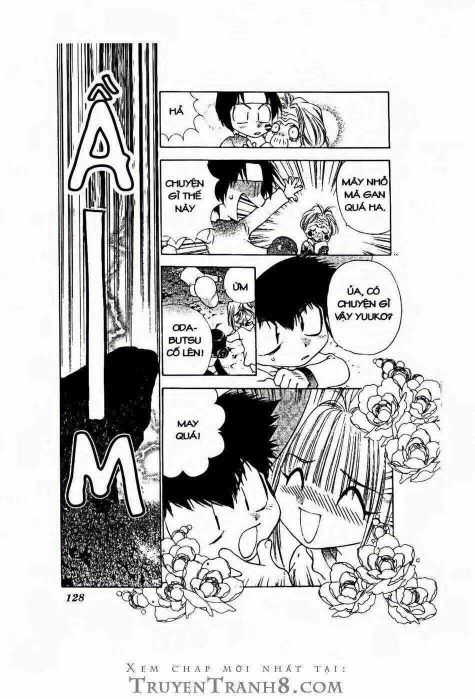 100 Kutukan Yuko-Chan - Chapter 21 - Trang 13