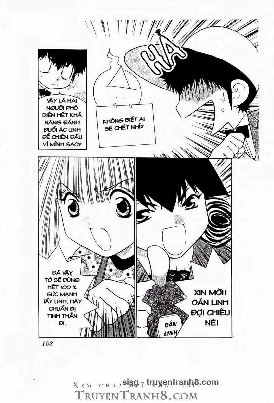 100 Kutukan Yuko-Chan - Chapter 23 - Trang 5