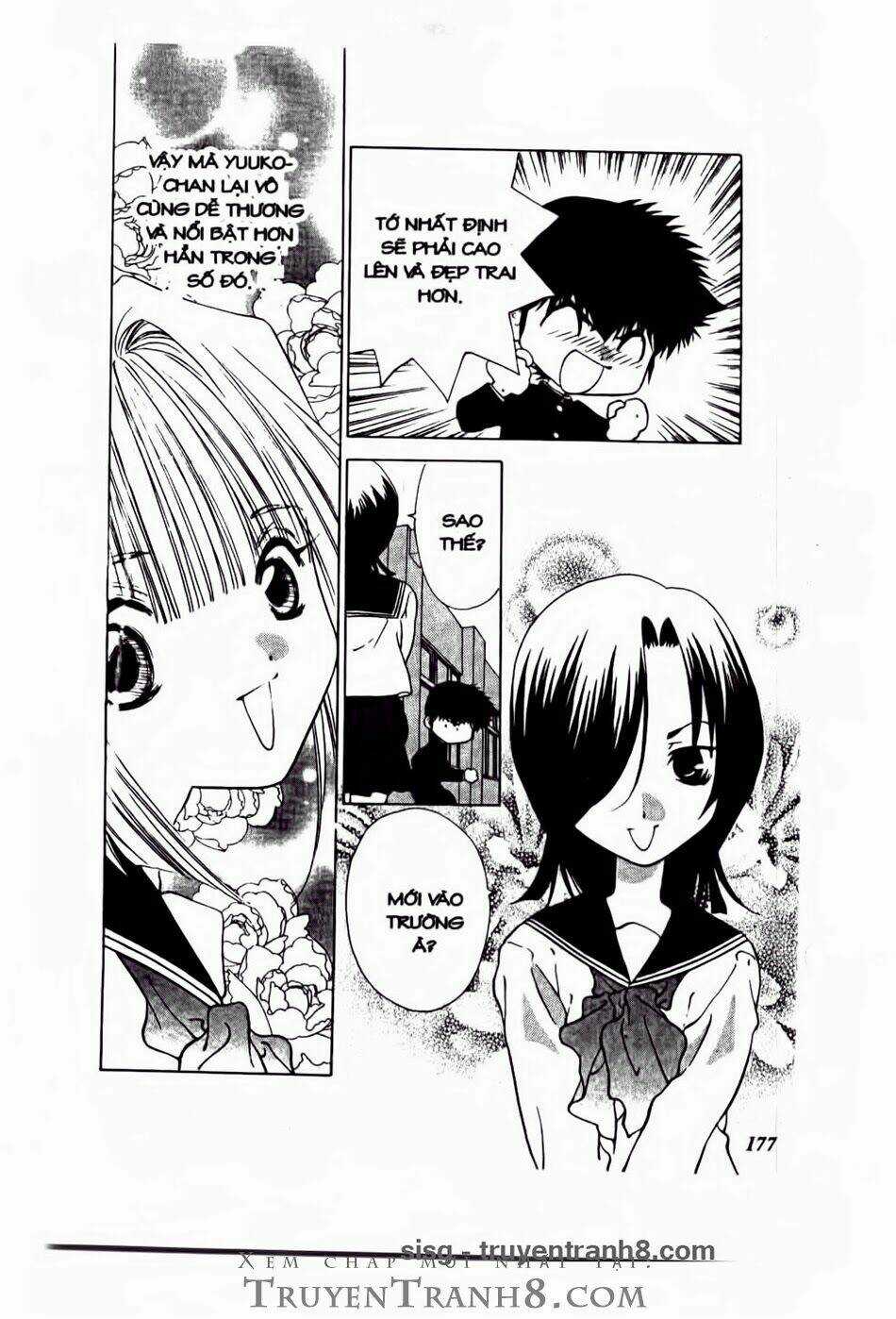 100 Kutukan Yuko-Chan - Chapter 24 - Trang 14