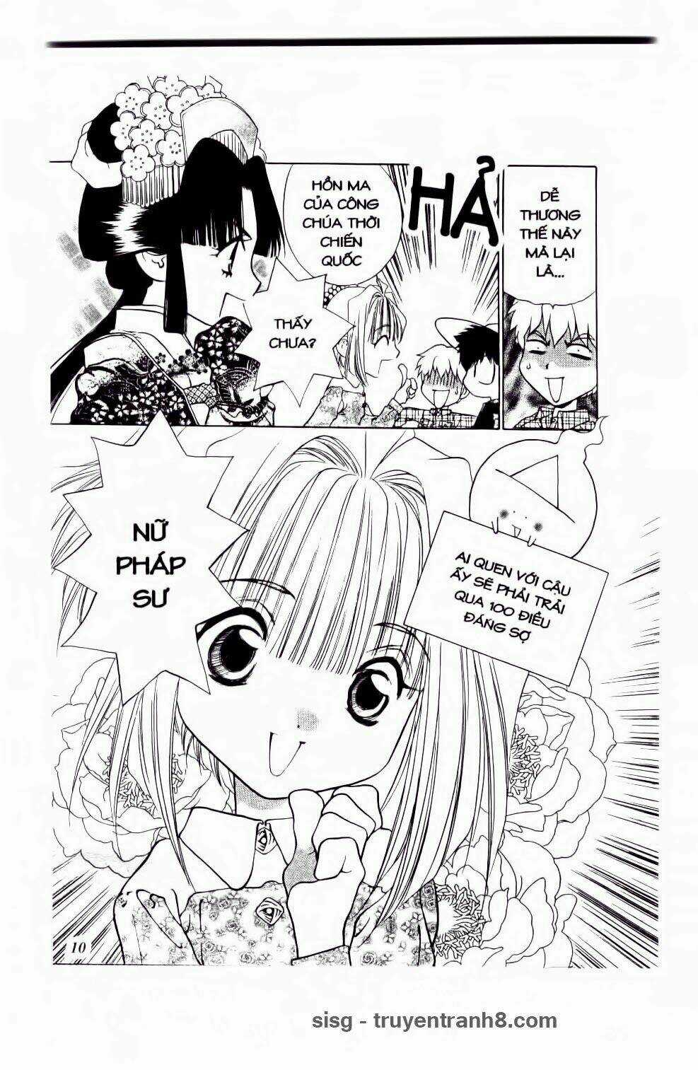 100 Kutukan Yuko-Chan - Chapter 25 - Trang 4