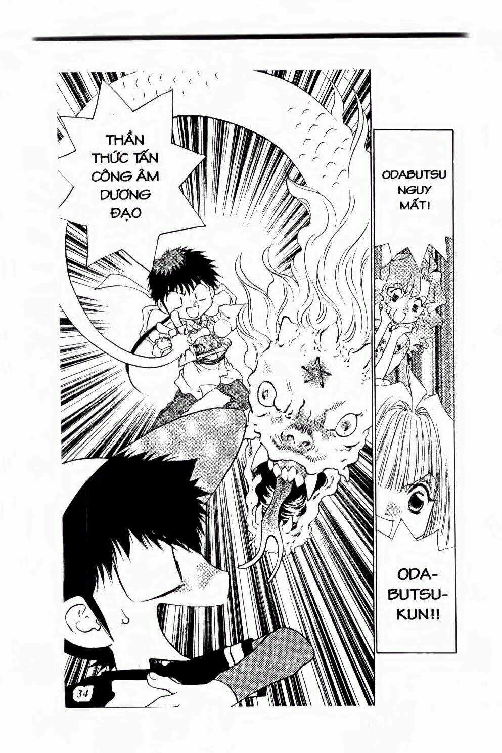 100 Kutukan Yuko-Chan - Chapter 26 - Trang 13