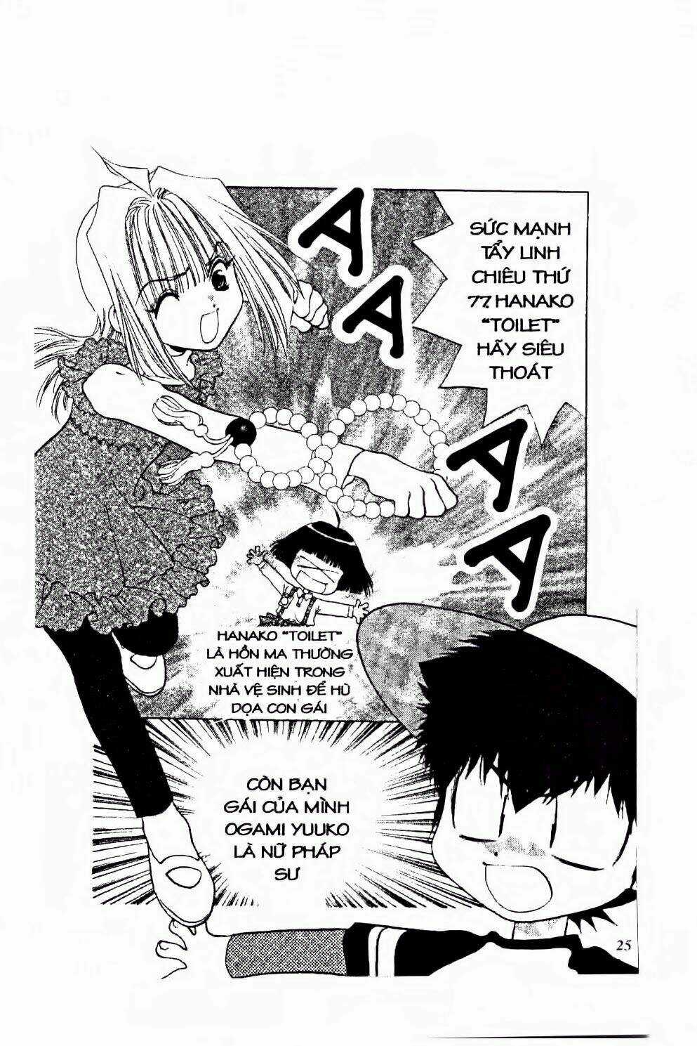 100 Kutukan Yuko-Chan - Chapter 26 - Trang 4