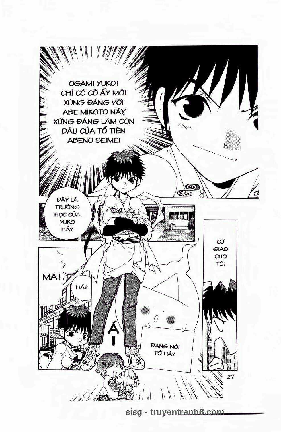 100 Kutukan Yuko-Chan - Chapter 26 - Trang 6