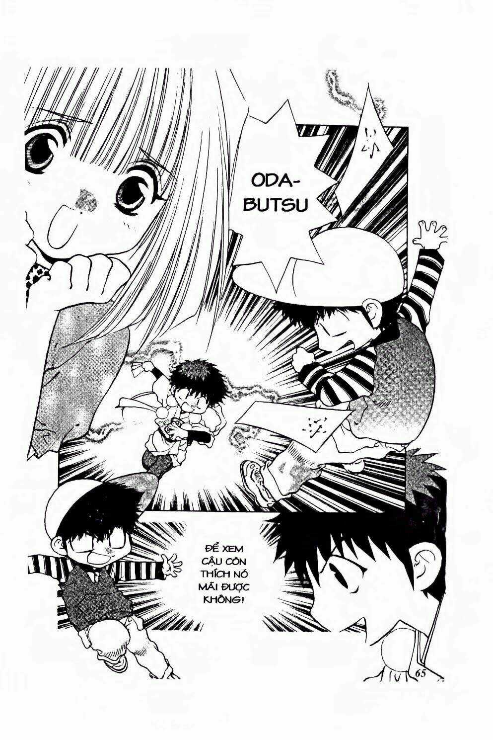 100 Kutukan Yuko-Chan - Chapter 28 - Trang 12